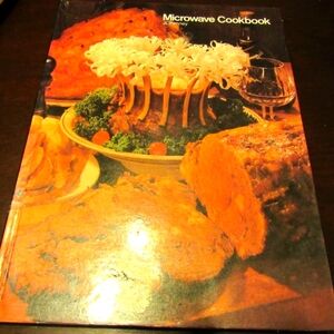 🥦🌶️🫛 Wonderful RARE Vintage "JC Penney Microwave Cookbook" HC